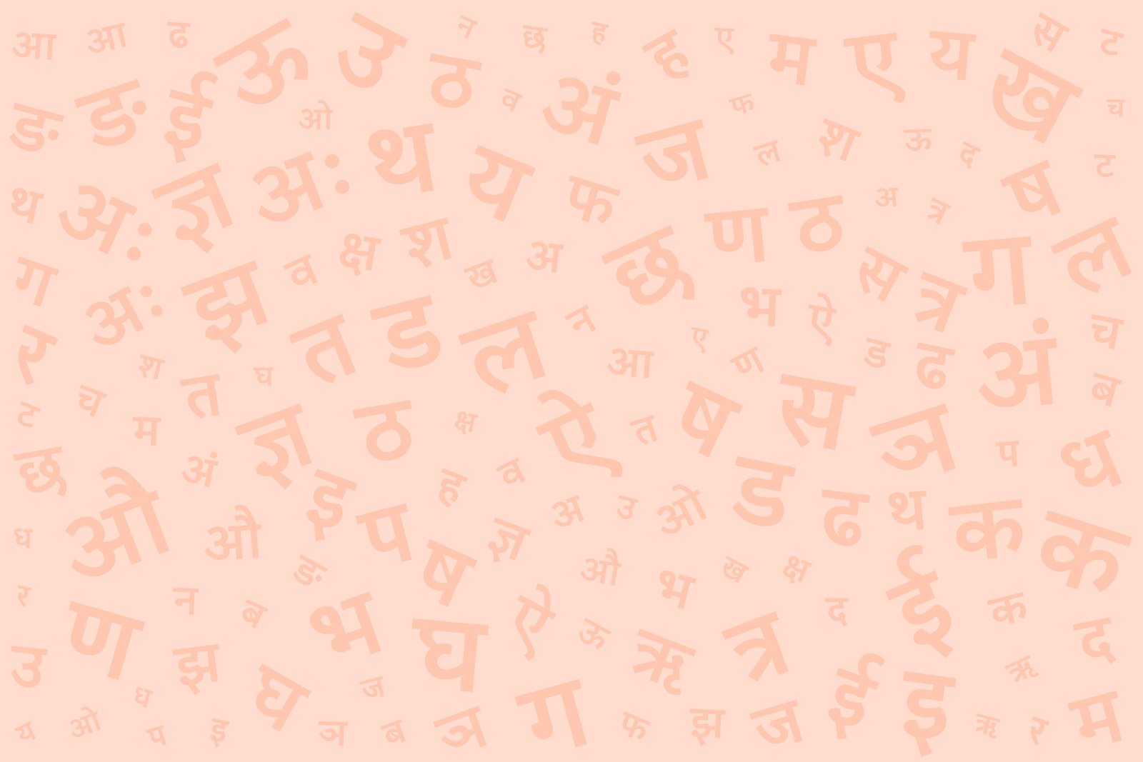 national hindi font letters pattern for hindi diwas day celebrat