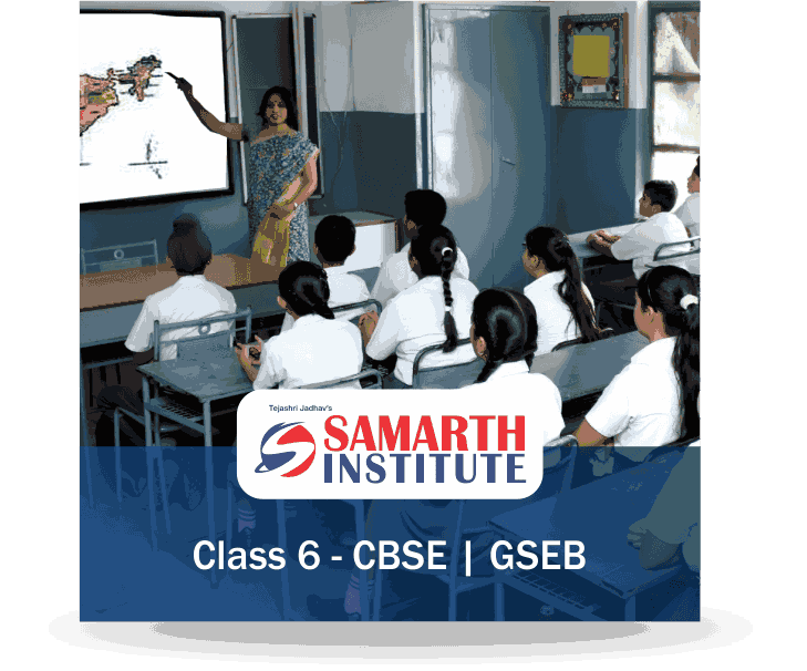 Samarth-Institute-05_1_11zon