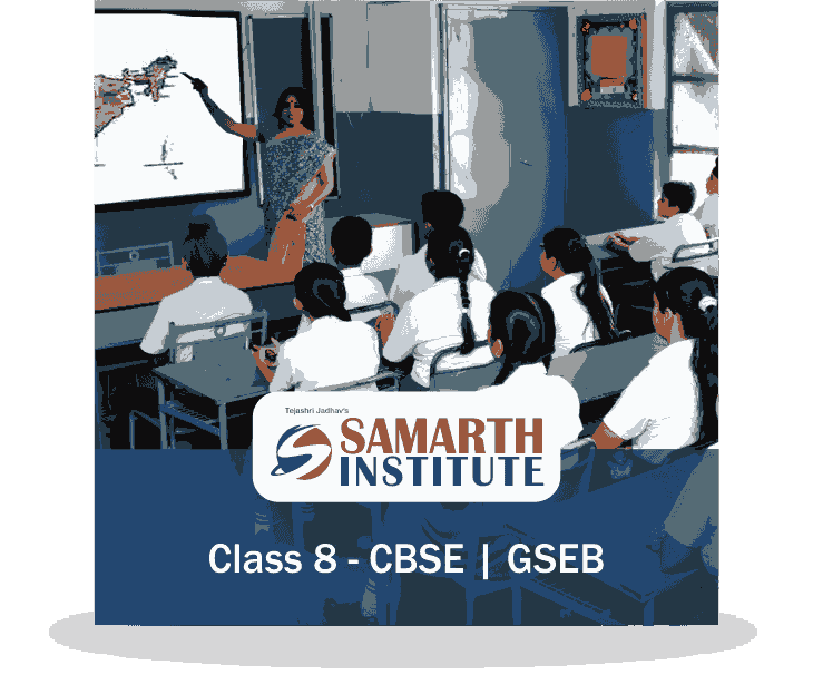 Samarth-Institute-07 (1)_8_11zon