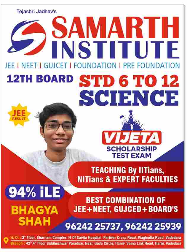 WhatsApp-Image-2025-10-13-at-11.38.44-PM_4_11zon