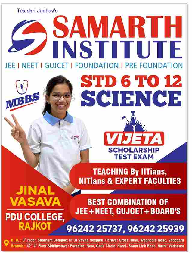 WhatsApp-Image-2025-10-13-at-11.38.48-PM_1_11zon